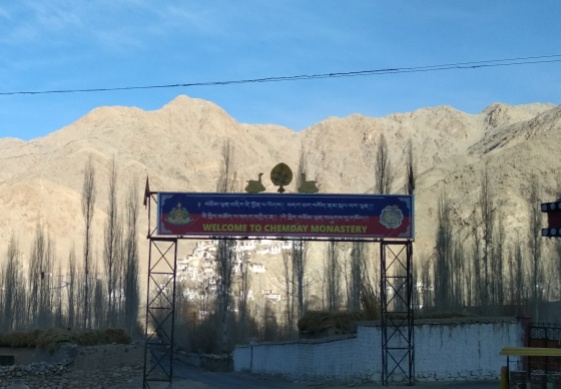 Entrance to Chemdey Village and Monastery